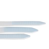 龙仕康 LSK5300 塑料自锁式束线扎带 5*300mm 200根/包 3包/件(单位：件)