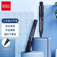 齐心（COMIX）MK803 大双头记号笔 2.0mm-6.0mm 10支/盒 黑色 （单位：盒） 新老包装随机发货
