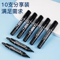 齐心（COMIX）MK803 大双头记号笔 2.0mm-6.0mm 10支/盒 黑色 （单位：盒） 新老包装随机发货
