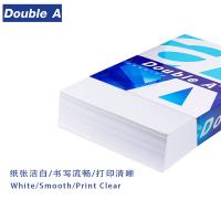 Double A 复印纸 A3 70g 500张*5包 5包/箱 (单位:箱)
