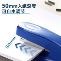 晨光（M&G） 订书机 ABS92723B 116*50*30mm (单位:个) 蓝色