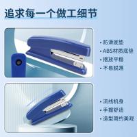 晨光（M&G） 订书机 ABS92723B 116*50*30mm (单位:个) 蓝色
