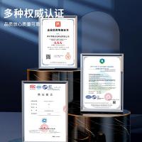 腾立达 激光碳粉盒 DR2350/DR2325/DR660 12000页 (单位:支) Brother HL-2260/2560/7080/7180/2312/7480 黑色
