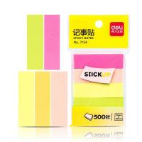 得力（deli） 7154 荧光纸质便利贴 50*15mm*5  (单位：本） 混色