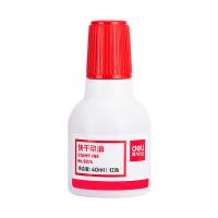得力（deli） 9874 快干清洁印泥油 40ml  (单位：瓶） 红色