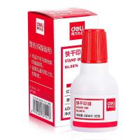 得力（deli） 9874 快干清洁印泥油 40ml  (单位：瓶） 红色