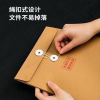 得力（deli） 64101 牛皮纸档案袋 A4  200g-6cm 黄色 10个/包 (单位:包)