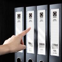 得力（deli） 档案盒 5603 A4 (单位:只) 黑色