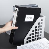 得力（deli） 档案盒 5603 A4 (单位:只) 黑色