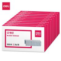 得力（deli） 0027 订书钉 24/8 500枚（单位：盒）银色