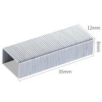 得力（deli） 0027 订书钉 24/8 500枚（单位：盒）银色