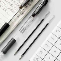 晨光（M&G） BP-8106 圆珠笔 0.7mm  （单位：支） 黑色
