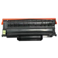 盈佳 激光碳粉盒 商专版 TL-417H 3000页 (单位:支) 适用于奔图PANTUM P3017D/P3017D PLUS 黑色