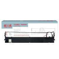 天威（PrintRite） BP690KIII 色带框 12.7mm*22m STAR-BP690KIII/BP880K/BP690K PLUS/BP810 (单位：盒 )黑色