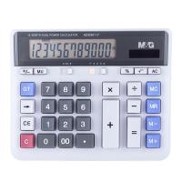 晨光（M&G） ADG98117 12位数字显示双电源电脑按键桌面型计算器 157*190mm  （单位：台） 白色