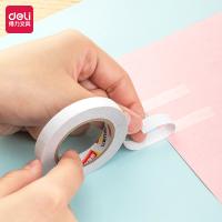 得力（deli） 双面胶带 小卷芯 30434 9mm*10y*80um (单位:袋) 白色