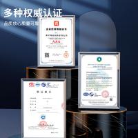 腾立达 激光碳粉盒 DT31 3500页 (单位:支) 适用于Deli ZYP31DN/ZYM31ADN/ZYM28D/ZYP28DN 黑色