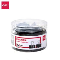 得力（deli） 8563 长尾夹 32mm（单位：筒）黑色