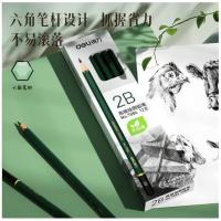 得力（deli） 铅笔 2B 7084 202mm*47mm 12支/盒 (单位:盒) 绿杆