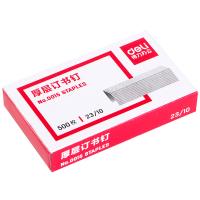 得力（deli） 15 订书钉 23/10 500枚/盒（单位：盒）银色