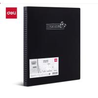 得力（deli） 资料册 72586 330*250*25mm (单位:个) 适用于A4/A3两用 黑色