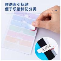 得力（deli） 资料册 72586 330*250*25mm (单位:个) 适用于A4/A3两用 黑色