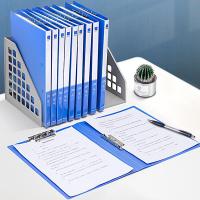 得力（deli） 资料册/档案夹 蓝色 5302 235ｘ315ｘ18mm (单位:个) 蓝色