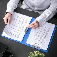 得力（deli） 资料册/档案夹 蓝色 5302 235ｘ315ｘ18mm (单位:个) 蓝色