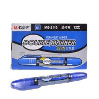 晨光（M&G） MG-2110 大双头记号笔 粗头3.0mm 细头0.8mm  (单位：支） 蓝色