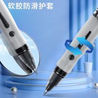 晨光（M&G） GP1163 签字笔 0.5mm 12支/盒 （单位:盒） 黑色