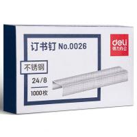 得力（deli） 0026 加厚不锈钢订书钉 40页/80g （单位：盒)
