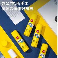 得力（deli） 7092 超强粘性PVP固体胶棒 20g   (单位:支)