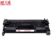 天威（PrintRite） 激光碳粉盒 CF228A 3000页 (单位:支) 适用HP M403d M403dn M427dw M403dw M427fdn M427fdw M403n 黑色