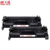 天威（PrintRite） 激光碳粉盒 CF228A 3000页 (单位:支) 适用HP M403d M403dn M427dw M403dw M427fdn M427fdw M403n 黑色