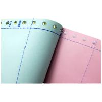 龙仕康 LSK241-1 电脑打印纸 一联整张 800页/箱(单位：箱) 全白