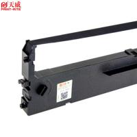 天威（PrintRite） 色带 NX500/BP650K 12.7mm*14M (单位:个) 适用于STAR-NX500 CS24 BP650K 650K11 700K 750K 760KIP730KIP660KII BP2660K 黑色