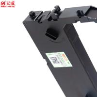天威（PrintRite） 色带 NX500/BP650K 12.7mm*14M (单位:个) 适用于STAR-NX500 CS24 BP650K 650K11 700K 750K 760KIP730KIP660KII BP2660K 黑色