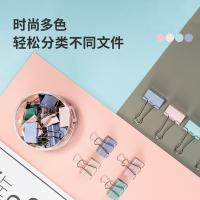 得力（deli） 8552A 长尾夹 24只/桶（单位：桶）混色