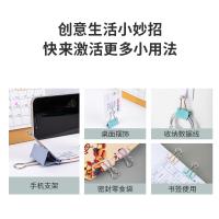 得力（deli） 8552A 长尾夹 24只/桶（单位：桶）混色