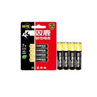双鹿  LR03  7号碱性电池 1.5V  4节/卡  (单位：卡 )
