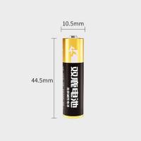 双鹿  LR03  7号碱性电池 1.5V  4节/卡  (单位：卡 )