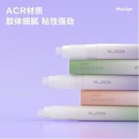 得力（deli） ACR笔型固体胶水 NS141 124*19.5mm (单位:支) 颜色随机