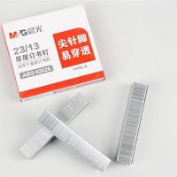 晨光（M&G） ABS92626 23/13厚层订书钉 大号  （单位：包） 银色