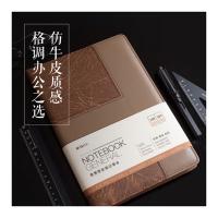 晨光（M&G） 皮面本 B5/18K APY1DK78 160张/本 (单位:本) 棕色