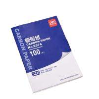 得力（deli） 复写纸 32K 9374 127.5*185mm 100张/盒 (单位:盒) 蓝色