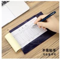 得力（deli） 复写纸 32K 9374 127.5*185mm 100张/盒 (单位:盒) 蓝色