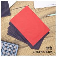 得力（deli） 复写纸 32K 9374 127.5*185mm 100张/盒 (单位:盒) 蓝色