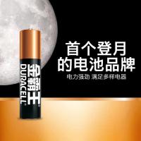 金霸王 7号 碱性电池 10mm×44mmx2粒 (单位：板)