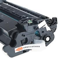 腾立达 硒鼓 CF228A 3000页 (单位:个) 适用于HP LaserJet Professional M403D M403N M403DN/ M427DW M427FDN 黑色