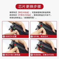 绘威 激光打印硒鼓 CF230A 4000页 (单位:个) 适用于惠普HPlaserjetproM203d M203dw M203dnMFPM227d M227fdwM227sdn M227fdn 黑色